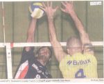 Block